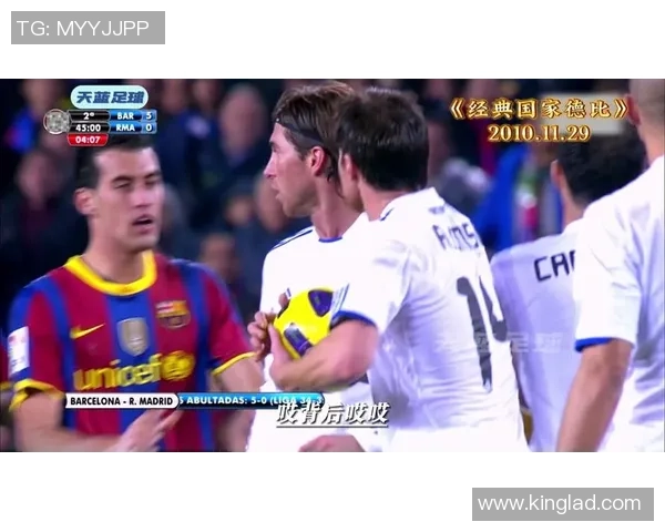 巴萨与皇家社会精彩对决比赛录像回放全程回顾与分析 巴萨与皇家社会精彩对决比赛录像回放全程回顾与分析